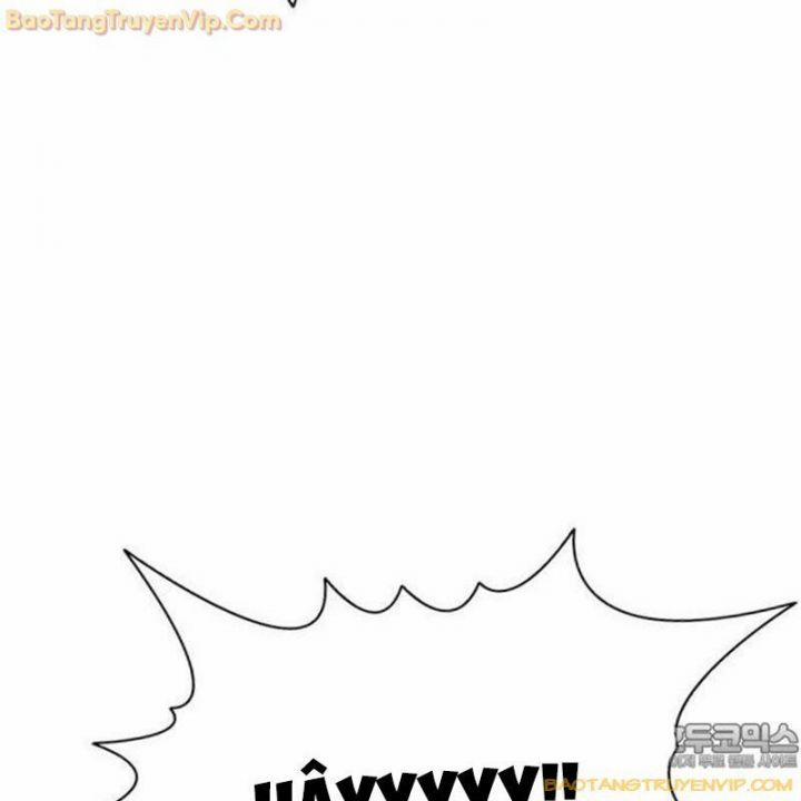 Goo Sera 1.5 trang 46