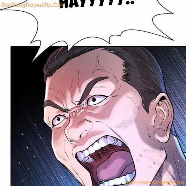 Goo Sera 1.5 trang 47