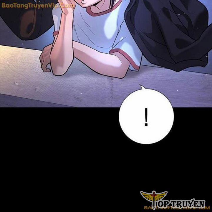 Goo Sera 1.5 trang 5