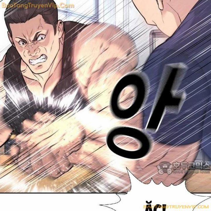 Goo Sera 1.5 trang 50