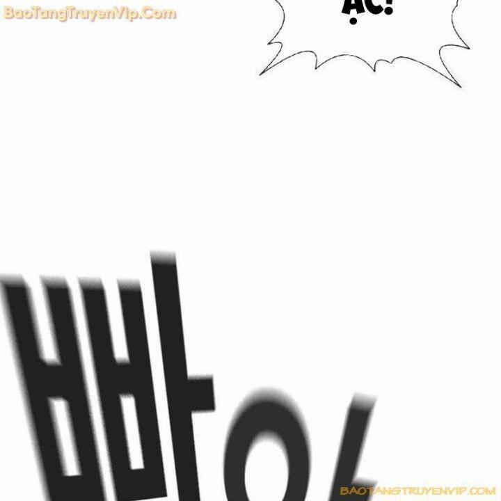 Goo Sera 1.5 trang 51