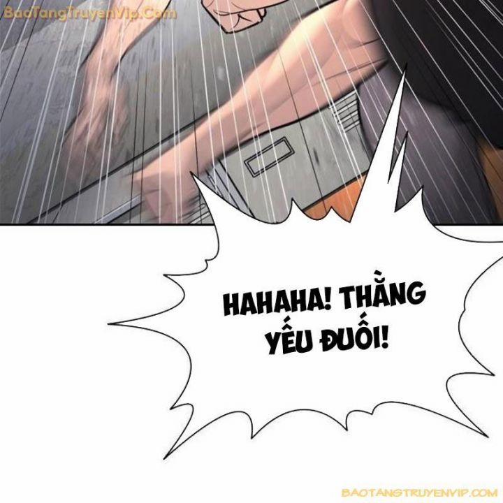 Goo Sera 1.5 trang 53