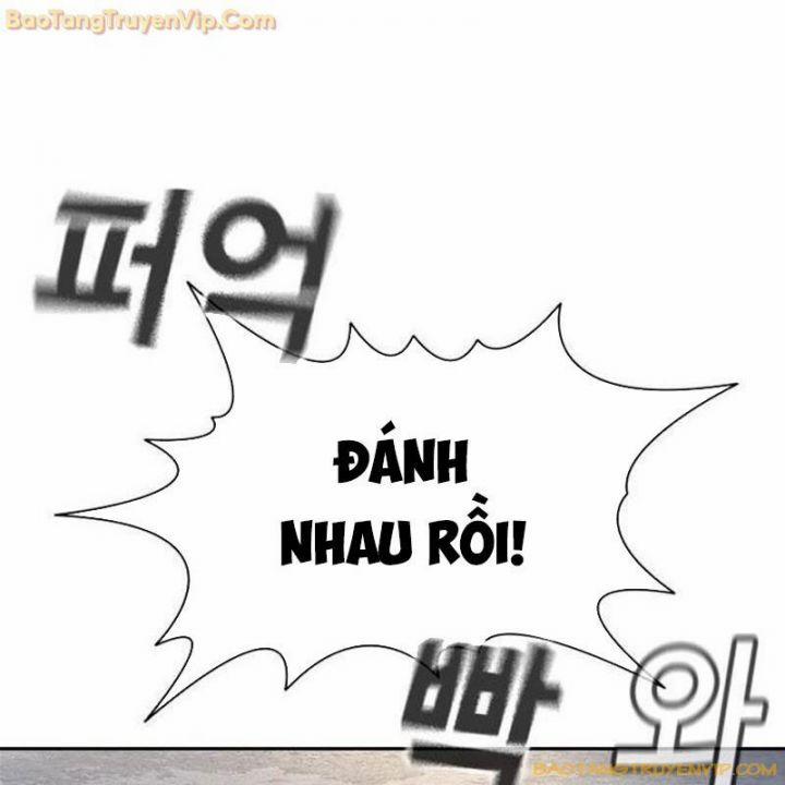 Goo Sera 1.5 trang 57