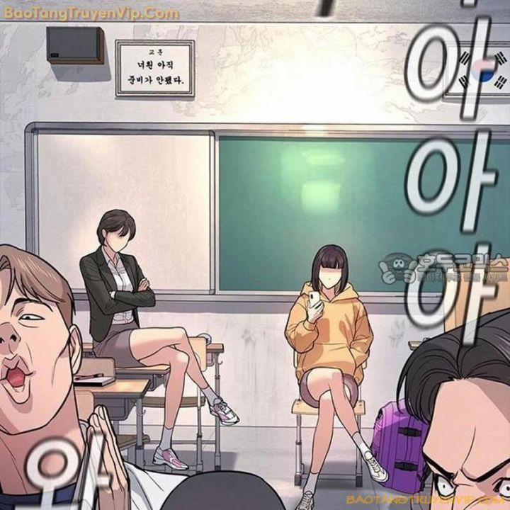 Goo Sera 1.5 trang 58