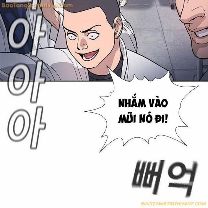 Goo Sera 1.5 trang 59