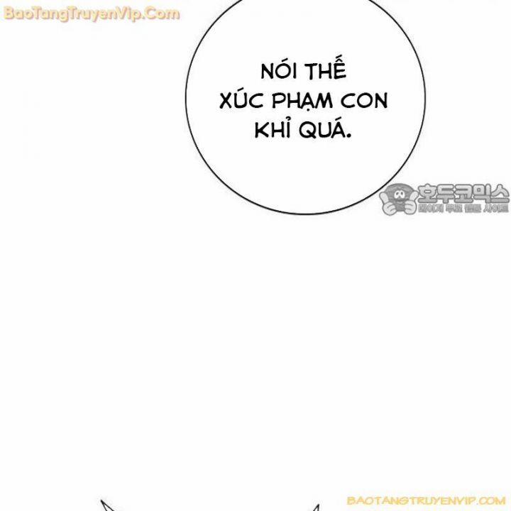 Goo Sera 1.5 trang 62