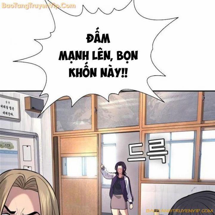 Goo Sera 1.5 trang 63