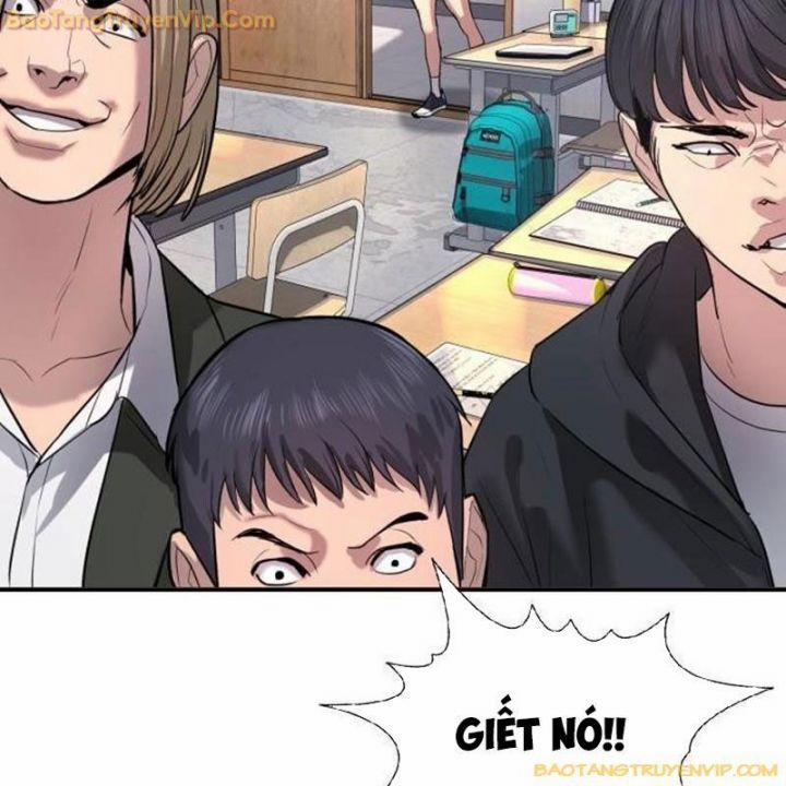 Goo Sera 1.5 trang 64