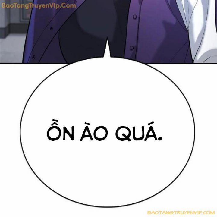 Goo Sera 1.5 trang 67