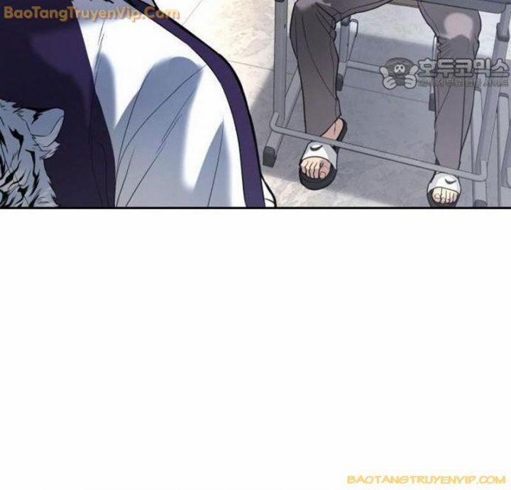 Goo Sera 1.5 trang 70