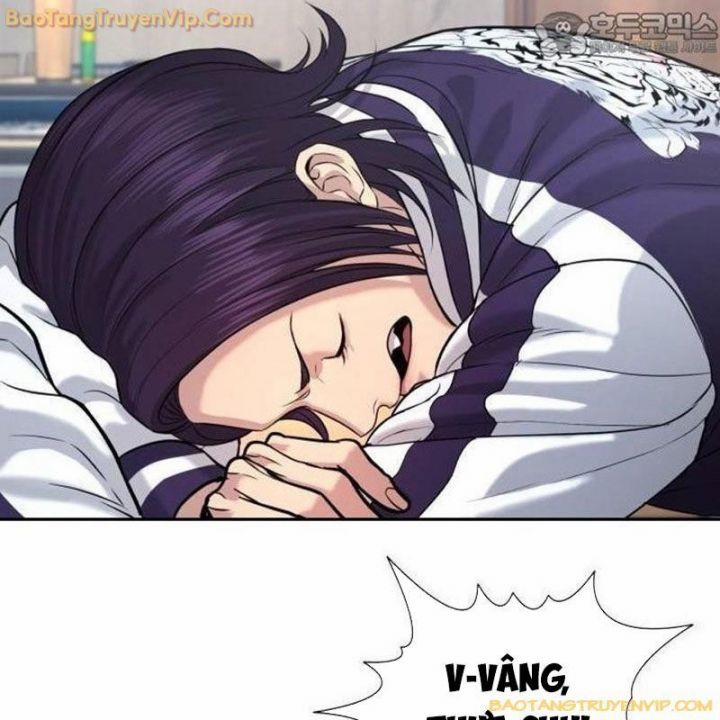 Goo Sera 1.5 trang 74