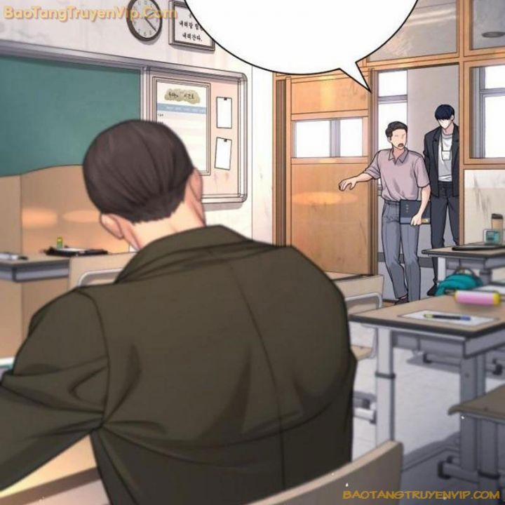 Goo Sera 1.5 trang 78