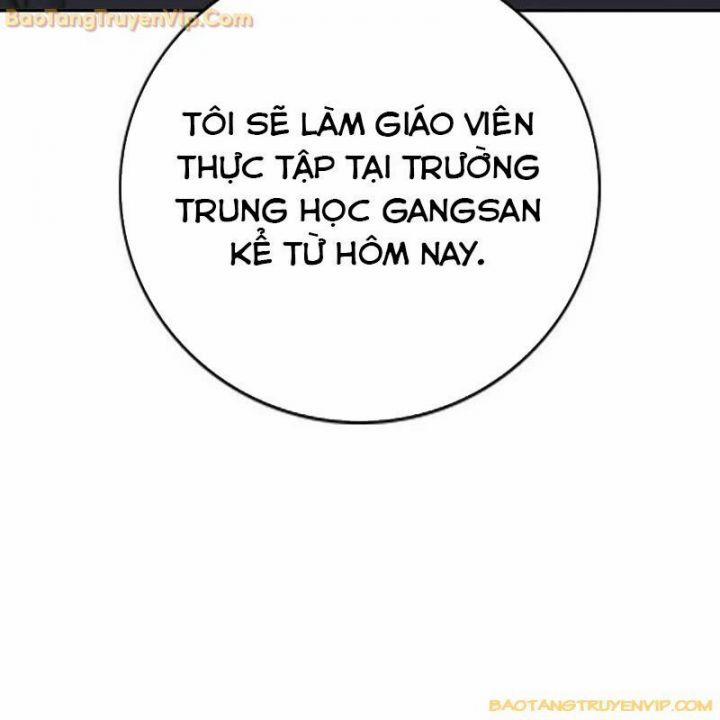 Goo Sera 1.5 trang 84