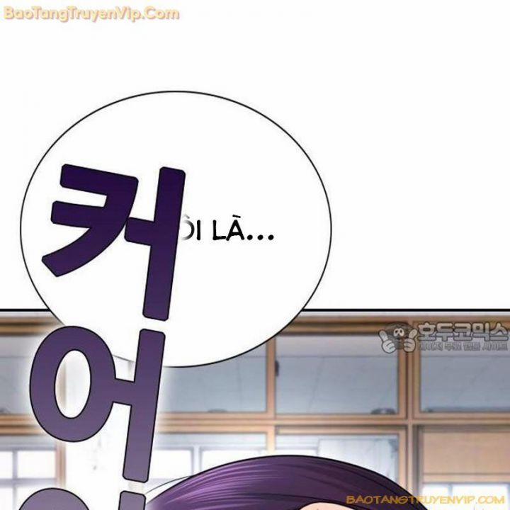 Goo Sera 1.5 trang 85