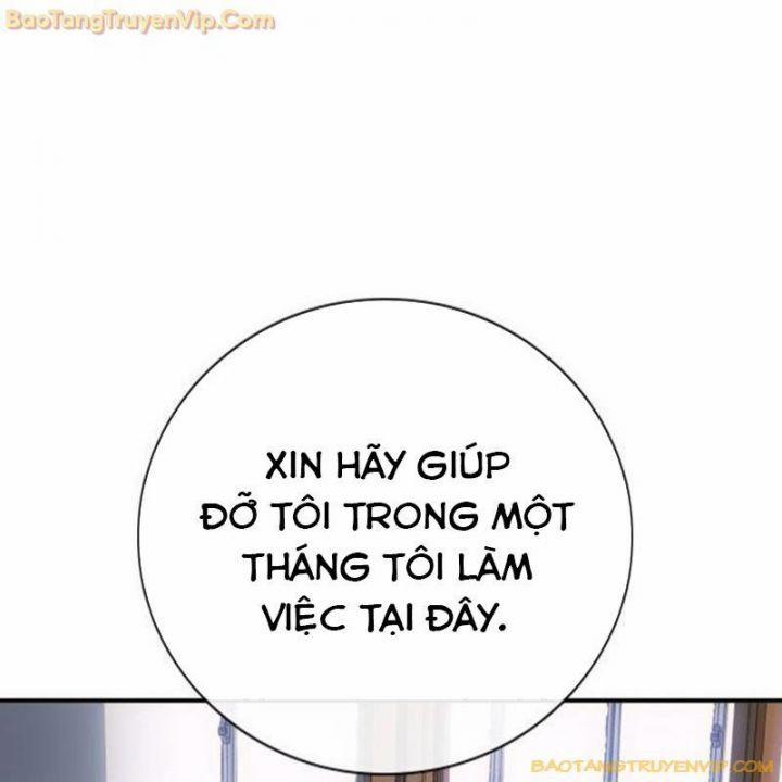 Goo Sera 1.5 trang 87