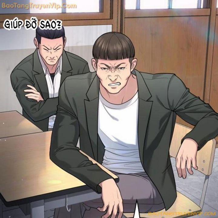 Goo Sera 1.5 trang 88