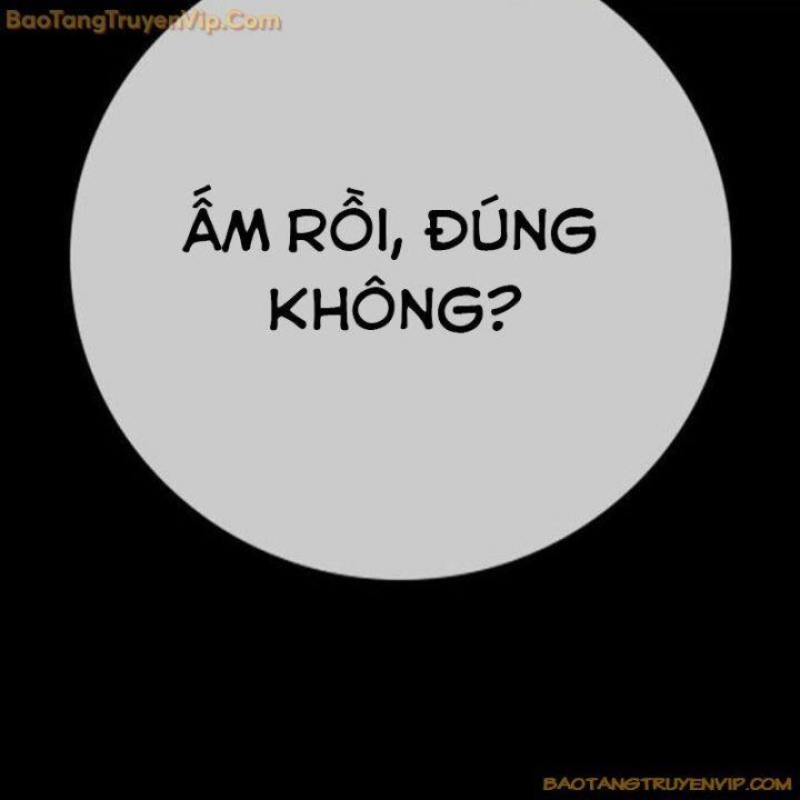 Goo Sera 1.5 trang 9