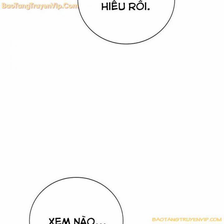 Goo Sera 1.5 trang 92