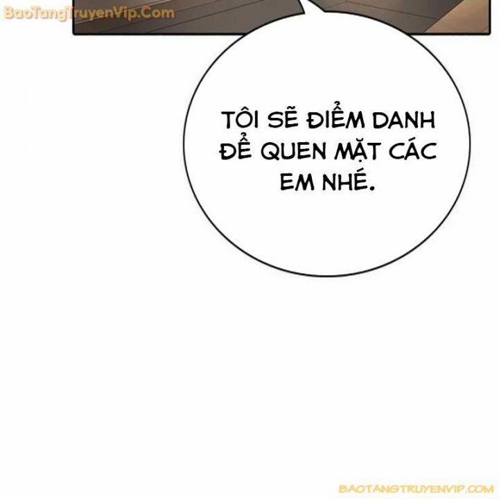 Goo Sera 1.5 trang 94