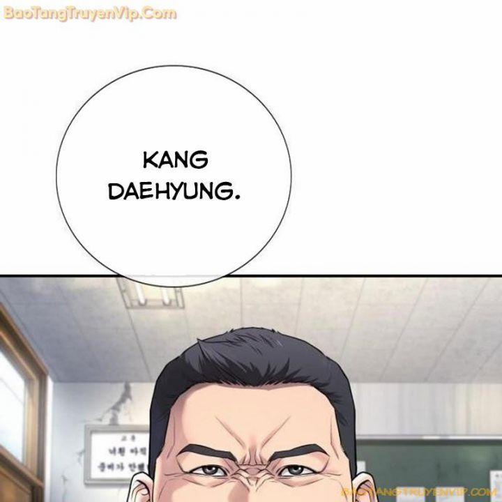 Goo Sera 1.5 trang 95