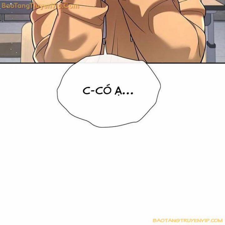 Goo Sera 1.5 trang 99