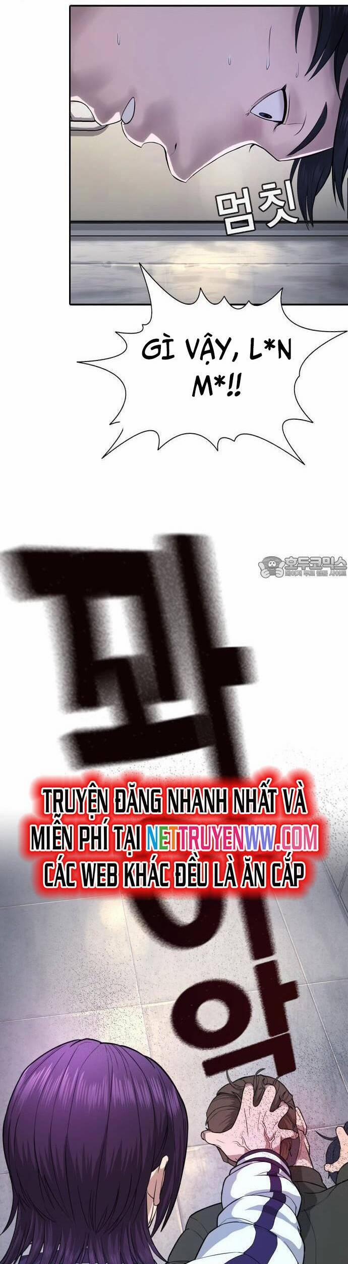 Goo Sera 1 trang 105