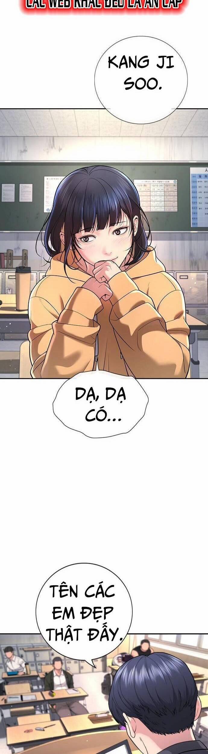 Goo Sera 1 trang 82