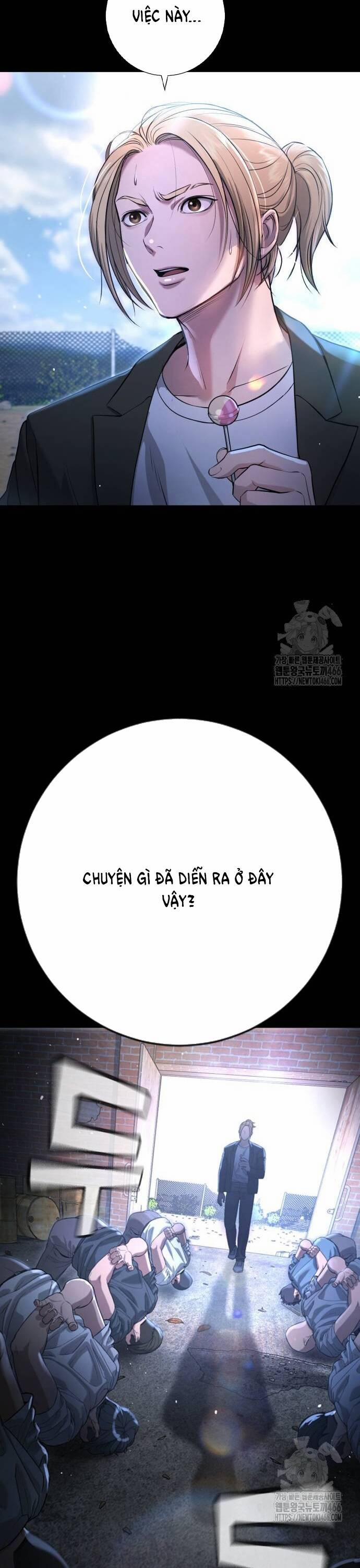 Goo Sera 10 trang 13