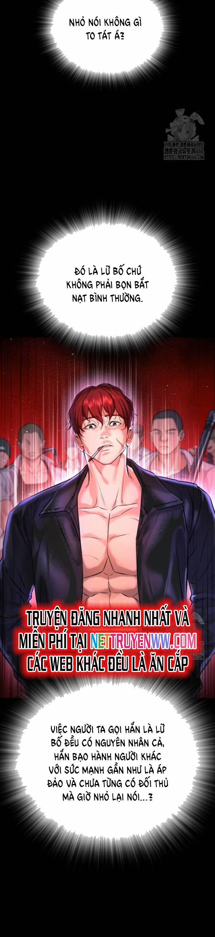 Goo Sera 10 trang 17