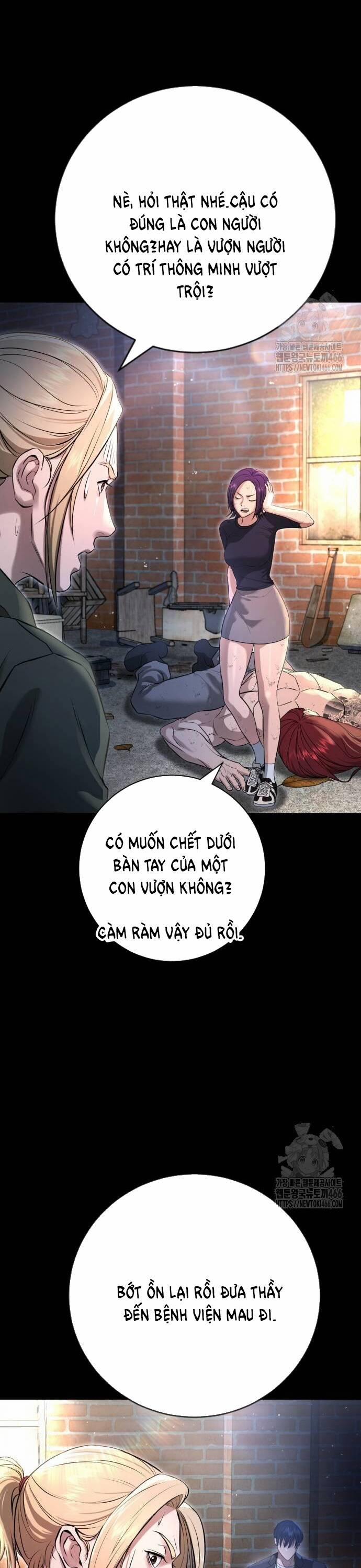 Goo Sera 10 trang 18