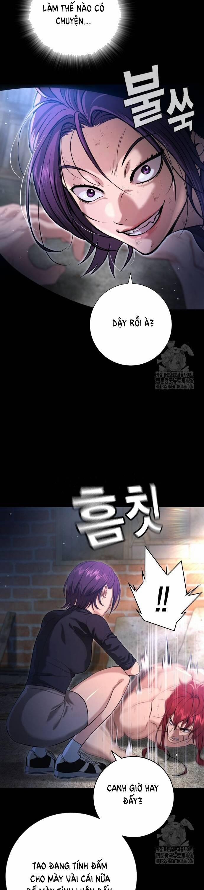 Goo Sera 10 trang 21