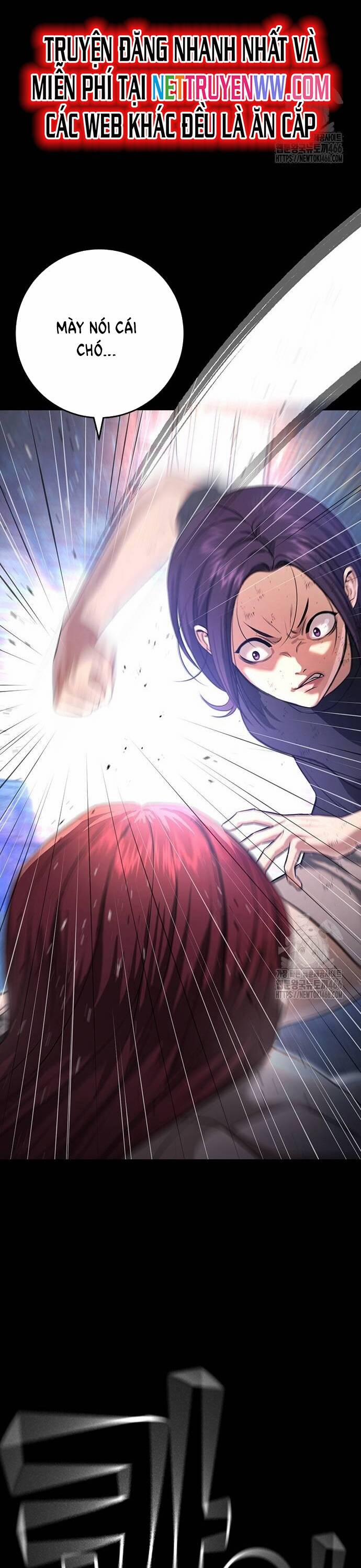 Goo Sera 10 trang 24