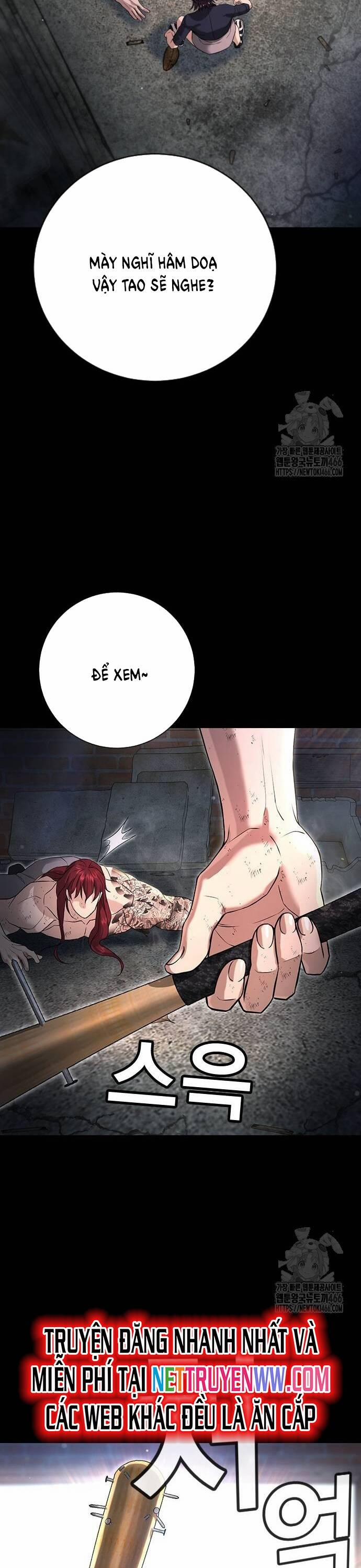 Goo Sera 10 trang 27