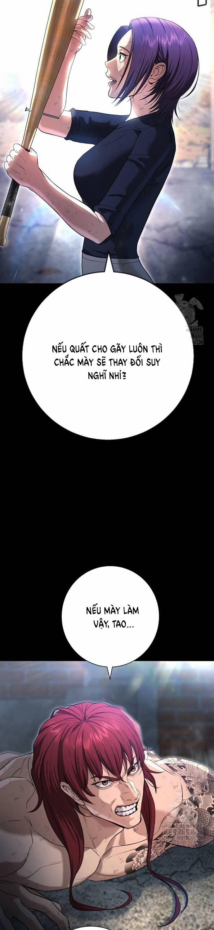 Goo Sera 10 trang 28