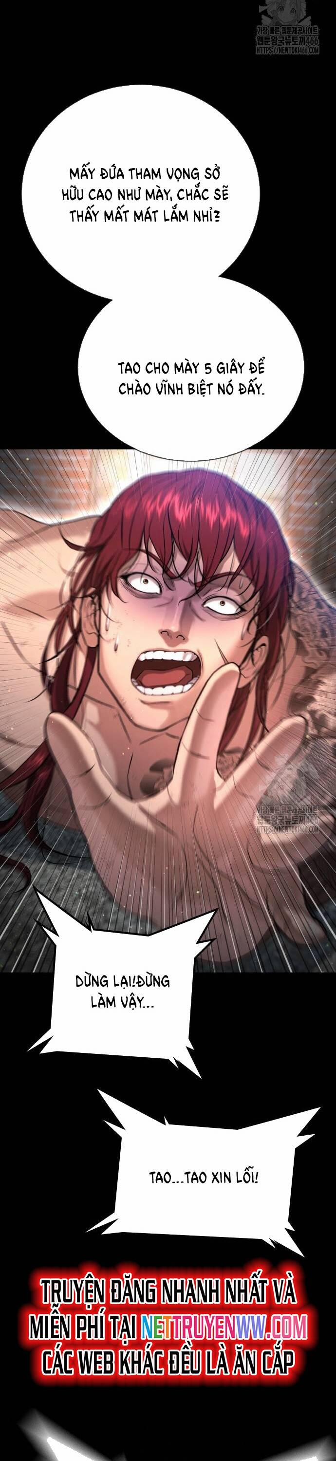 Goo Sera 10 trang 31