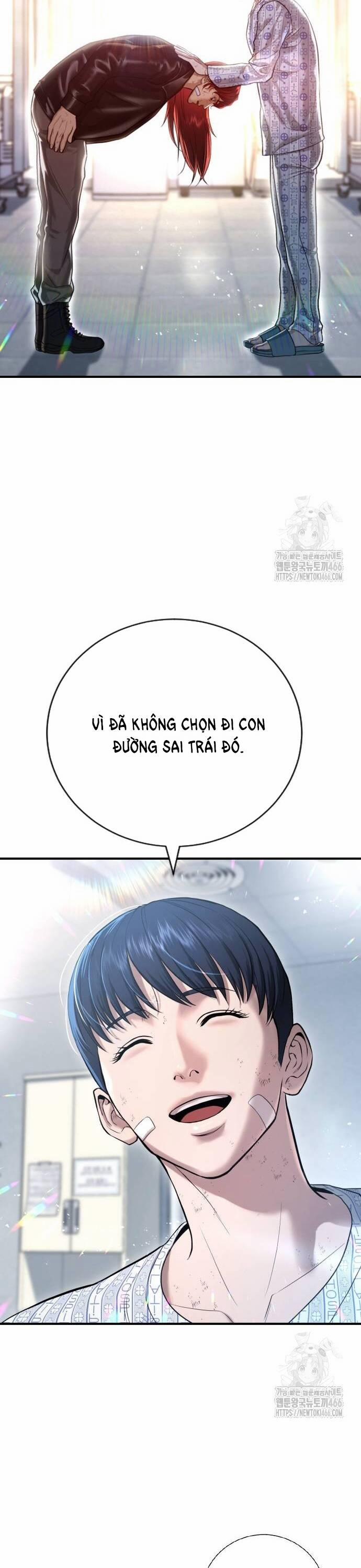 Goo Sera 10 trang 36