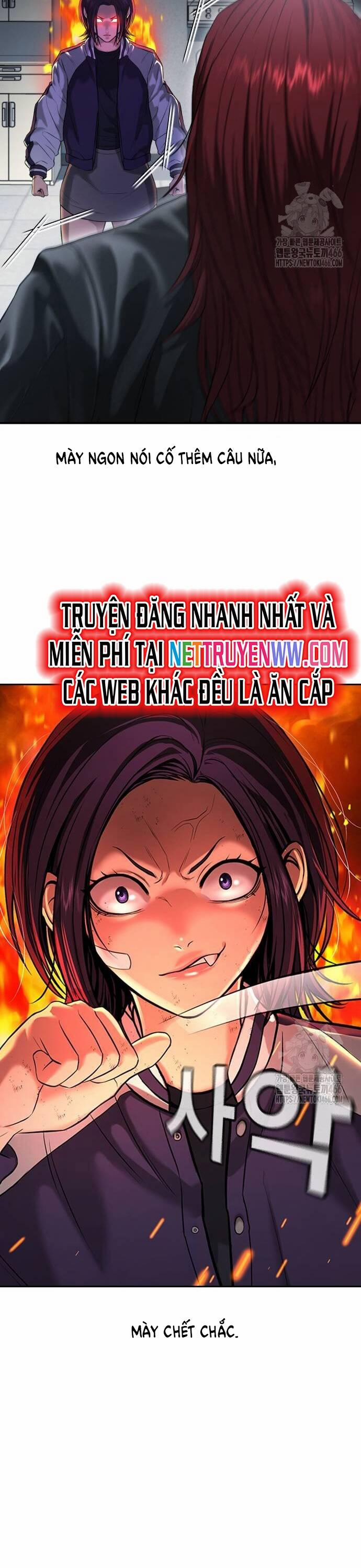 Goo Sera 10 trang 41