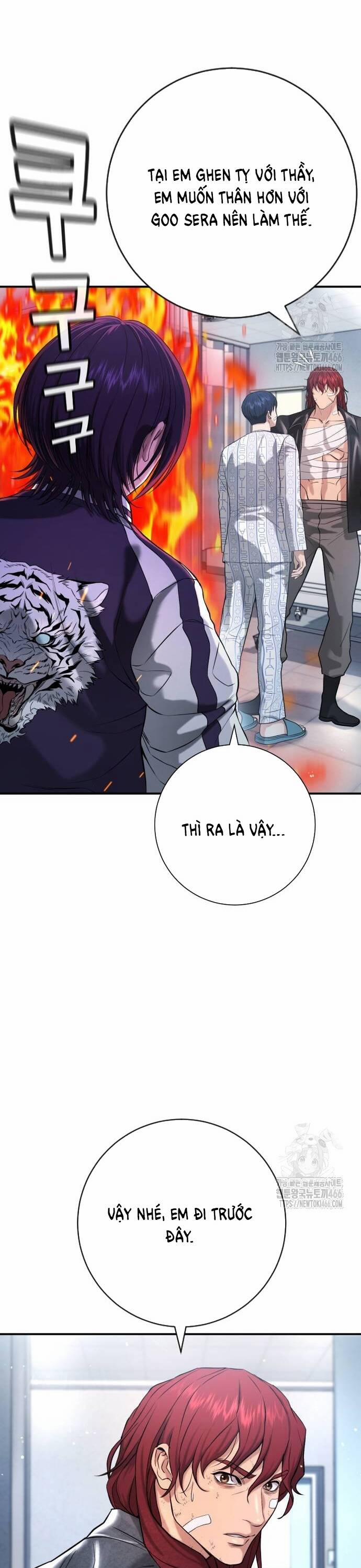 Goo Sera 10 trang 42