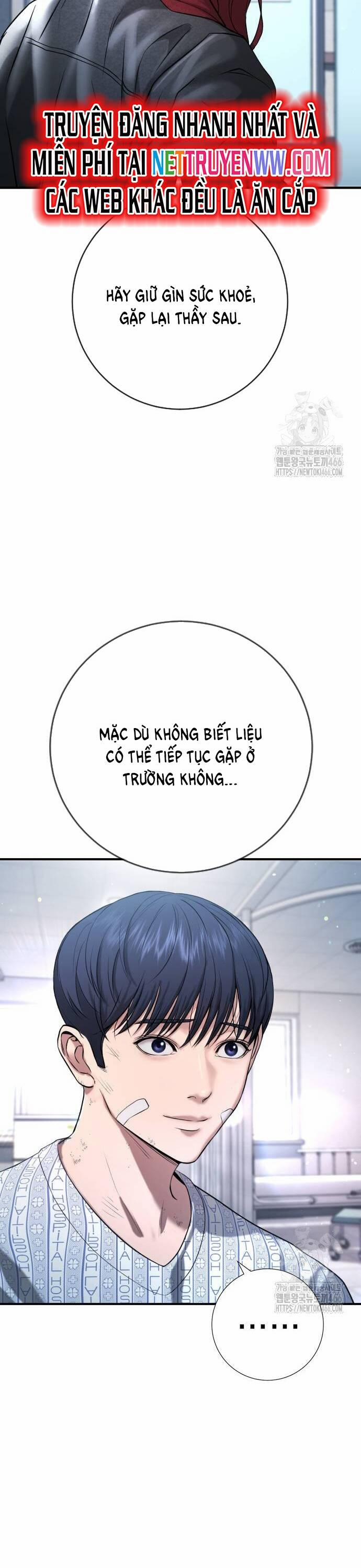 Goo Sera 10 trang 43