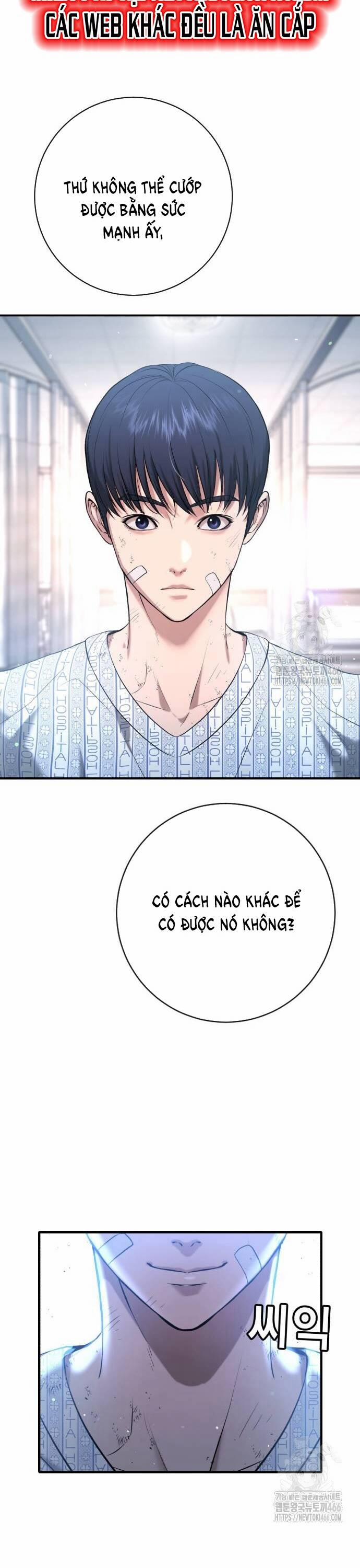 Goo Sera 10 trang 45