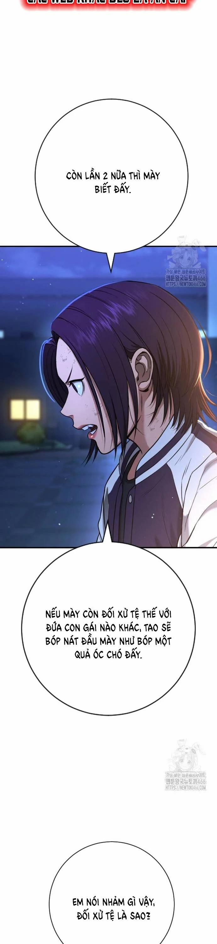 Goo Sera 10 trang 51