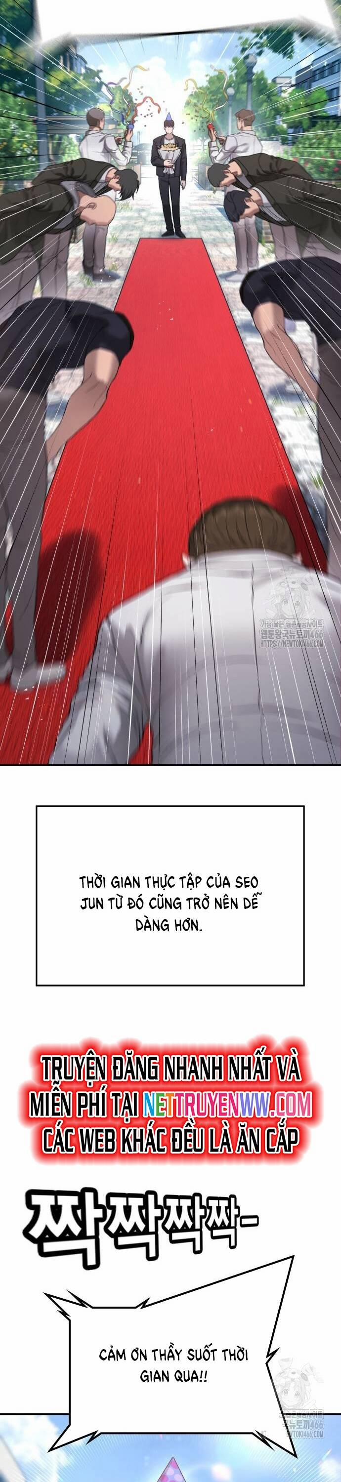 Goo Sera 10 trang 61