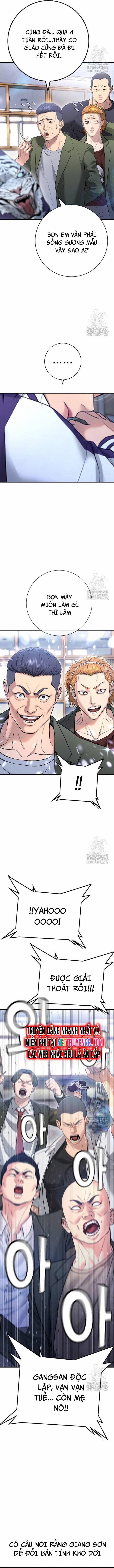 Goo Sera 11 trang 11