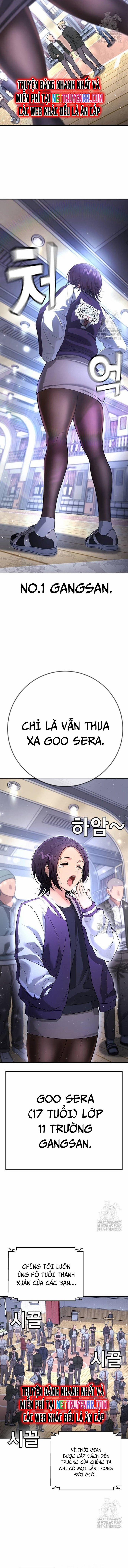 Goo Sera 11 trang 16