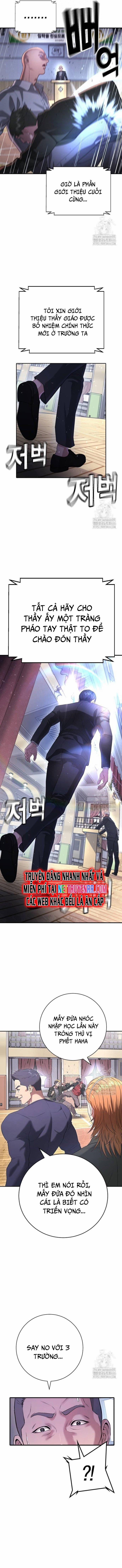 Goo Sera 11 trang 17