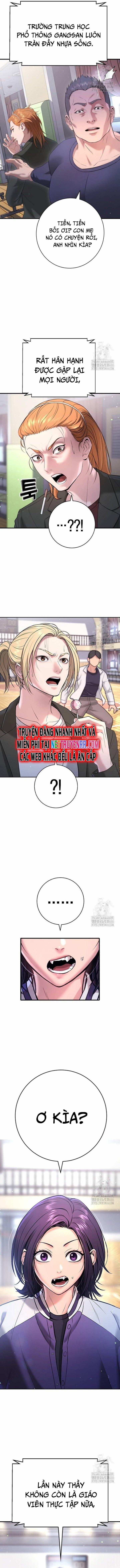 Goo Sera 11 trang 18