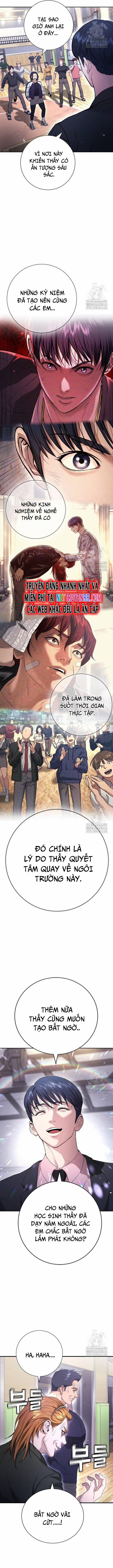 Goo Sera 11 trang 20