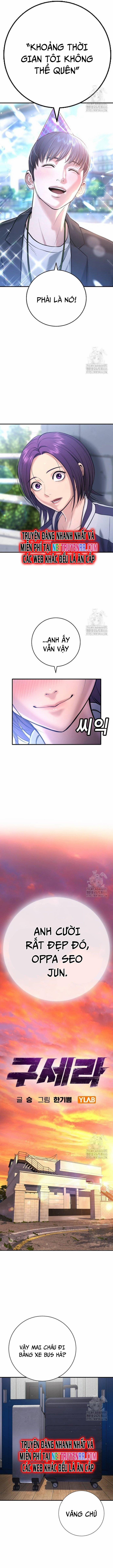 Goo Sera 11 trang 3