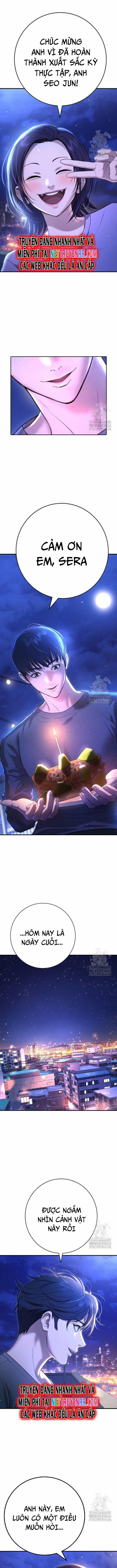 Goo Sera 11 trang 6