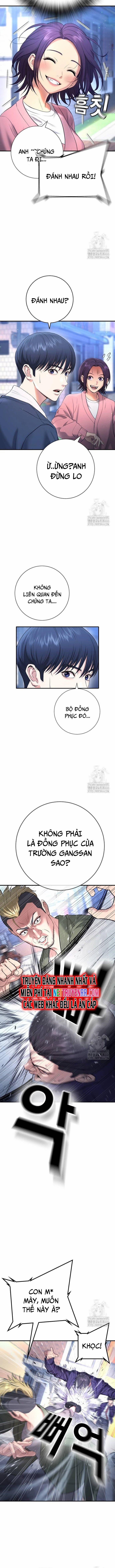 Goo Sera 12 trang 11